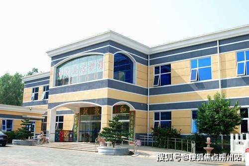 北京市朝阳区江达爱心养老院地址信息+2026年1月最新收费价